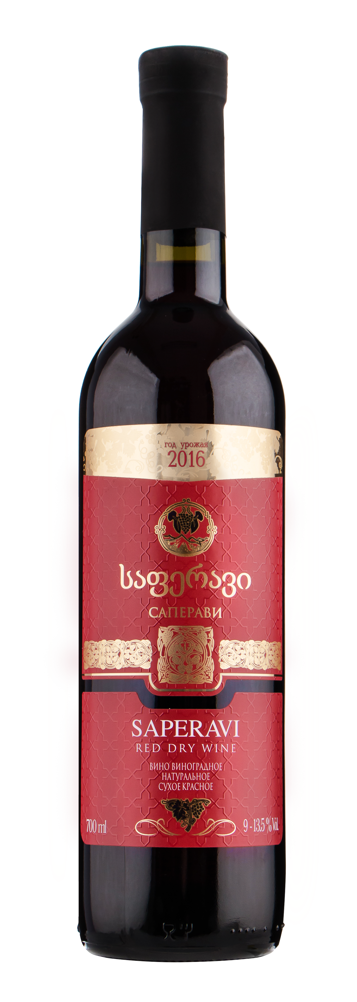 Georgia красная ул 17 фото Still wines