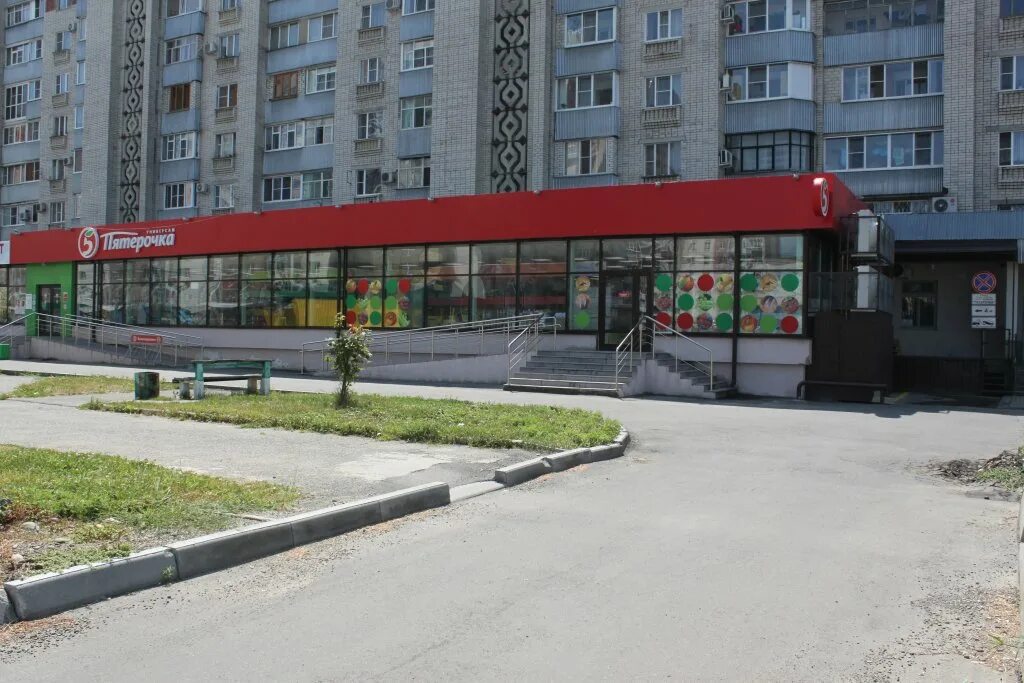 Georgia ул калинина 53 невинномысск фото Забронировать апартамент Апартаменты Калинина 161А в России онлайн Невинномысск.