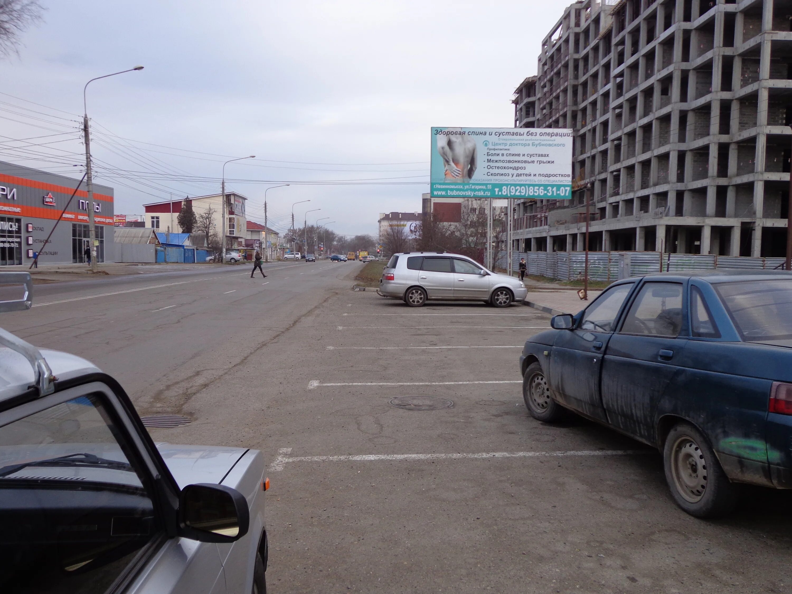 Georgia ул калинина 53 невинномысск фото г. Невинномысск, ул. Калинина, 53 сторона А (рекламный щит 3х6 в городе Невинном