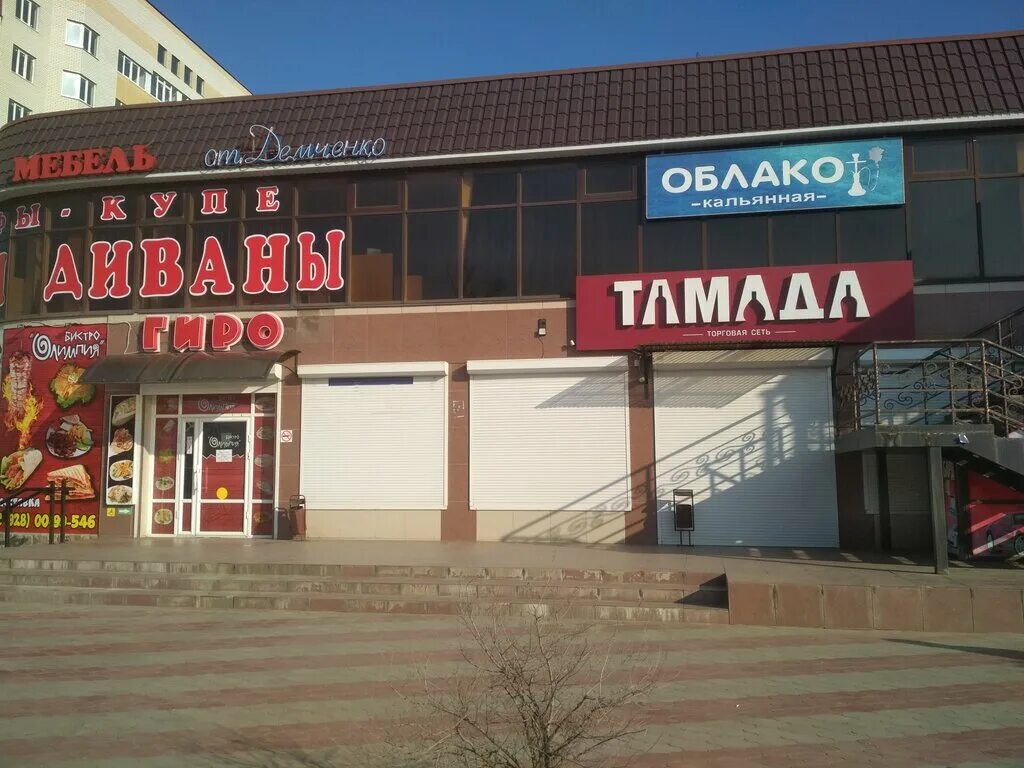 Georgia ул калинина 53 невинномысск фото Мебель Демченко, выставочный центр, ул. Калинина, 53, Невинномысск - Яндекс Карт