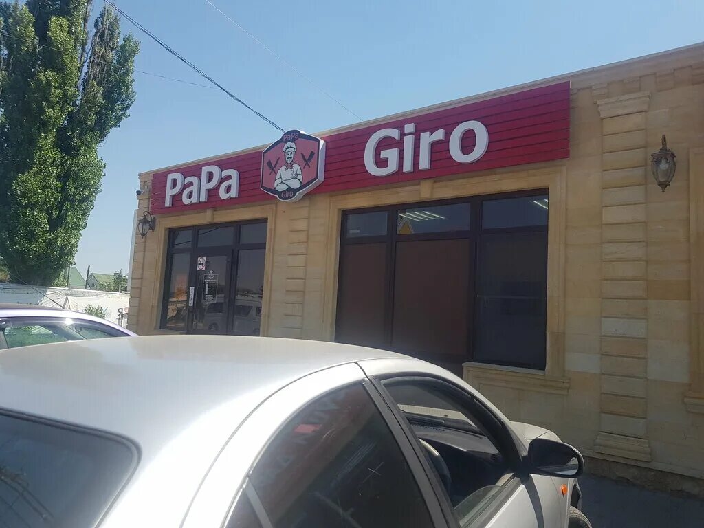 Georgia ул калинина 53 невинномысск фото PaPa Giros, cafe, Russia, Nevinnomyssk, ulitsa Kalinina, 149Б - Yandex Maps