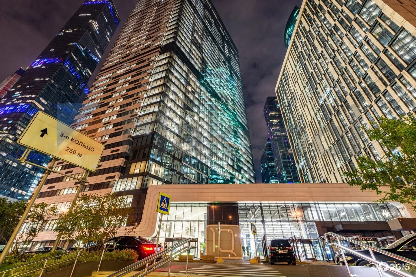 Georgian house пресненская наб 2 москва фото Отзывы о "Tax compliance" на Москва-Сити (Международная), Москва, Пресненская на