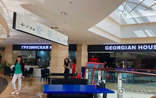 Georgian house пресненская наб 2 москва фото Отзыв о Ресторан Georgian House (Россия, Москва) Вкуснейшие блюда Грузии в Москв