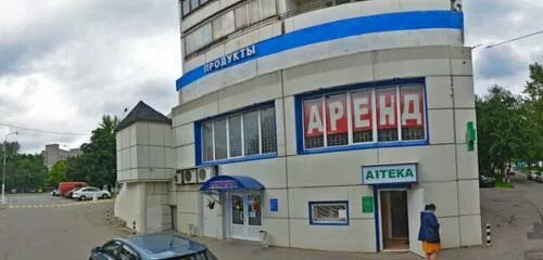 Geosport севастопольская ул 2 корп 3 фото QIWI, payment terminal, Russia, Moscow, Sevastopolskiy Avenue, 51к2 - Yandex.Map