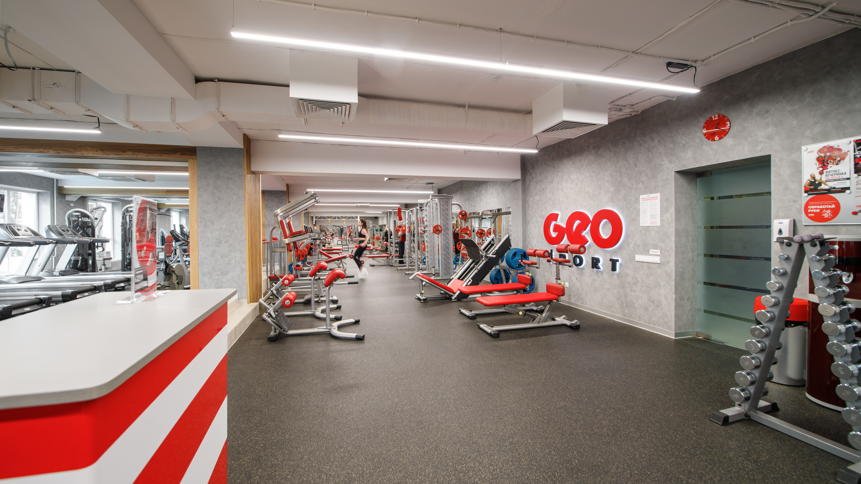 Geosport севастопольская ул 2 корп 3 фото Geosport: последние новости на сегодня, самые свежие сведения 72.ру - новости Тю