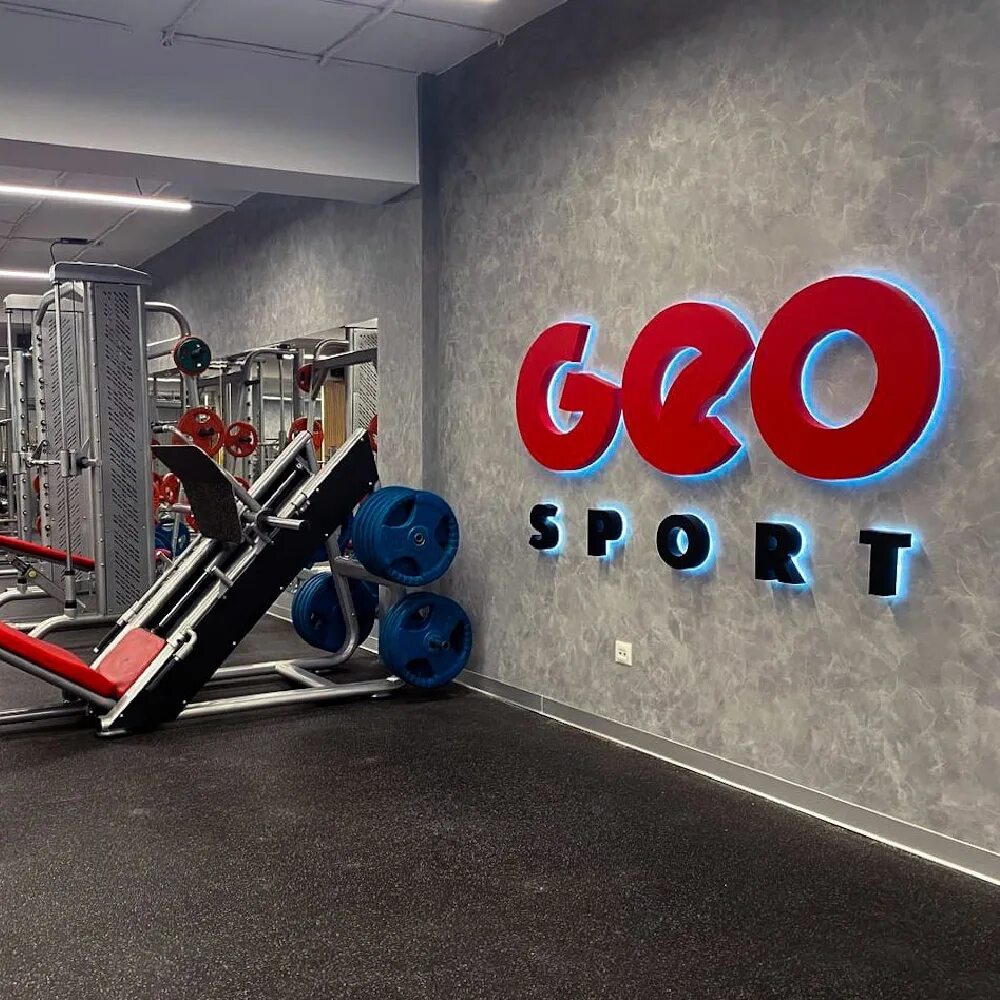 Geosport севастопольская ул 2 корп 3 фото TMN-Technology Видеонаблюдение: купить в Тюмени, без дыры в бюджете