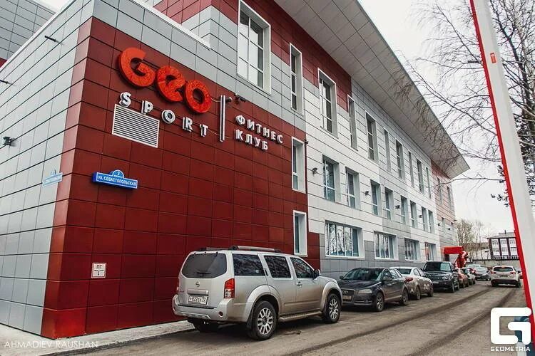 Geosport севастопольская ул 2 корп 3 фото Абонемент Гео-Спорт - купить в Тюмени, цена 12 500 руб., продано 11 ноября 2016 