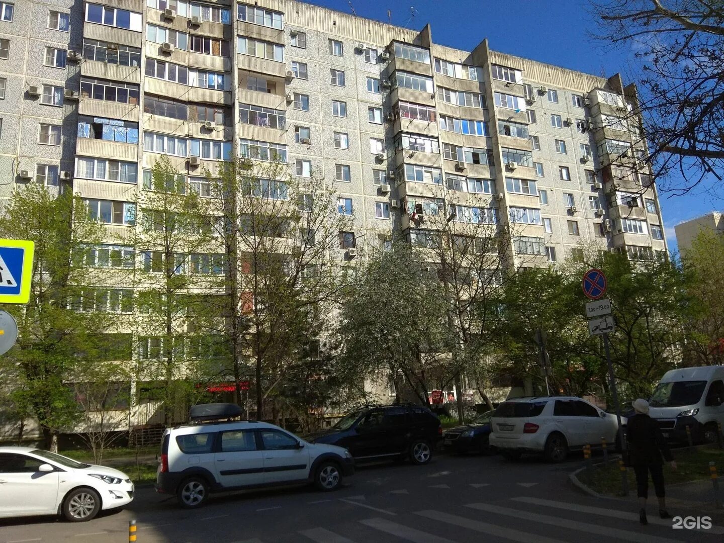 Geosport севастопольская ул 2 корп 3 фото Севастопольская дом 2: найдено 2 картинок