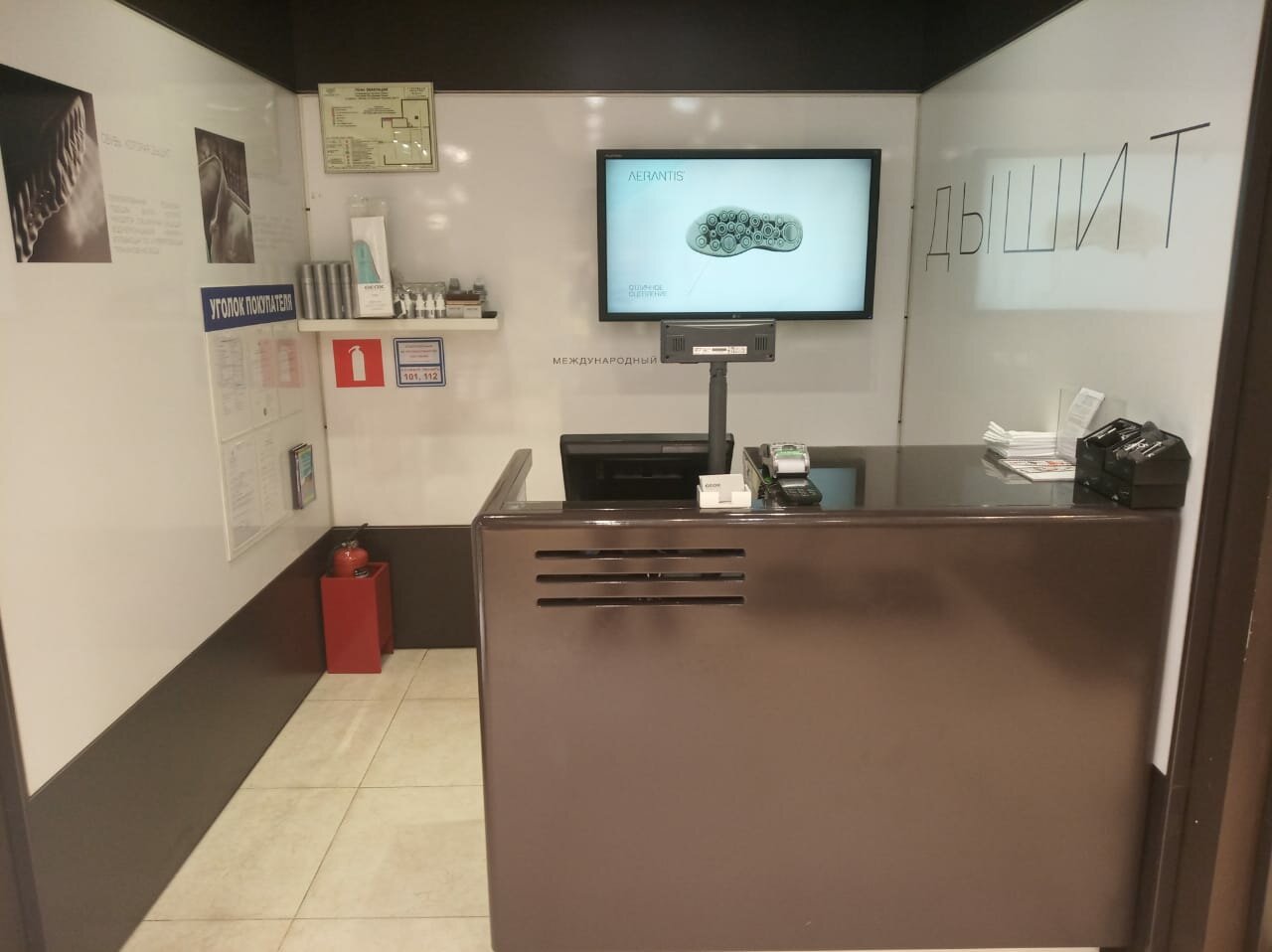 Geox большая тульская ул 13 фото Фото: Geox, магазин обуви, Большая Тульская ул., 13, Москва - Яндекс Карты