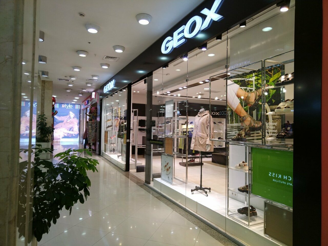 Geox большая тульская ул 13 фото Фото: Geox, магазин обуви, Большая Тульская ул., 13, Москва - Яндекс Карты