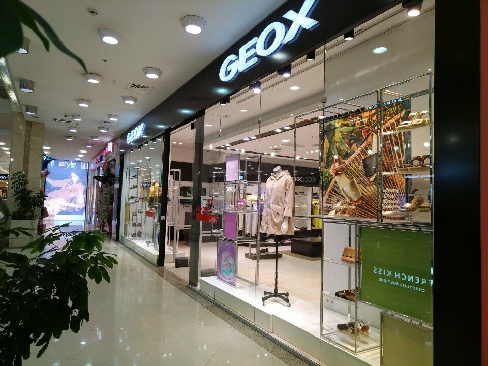 Geox большая тульская ул 13 фото Фото: Geox, магазин обуви, Большая Тульская ул., 13, Москва - Яндекс Карты