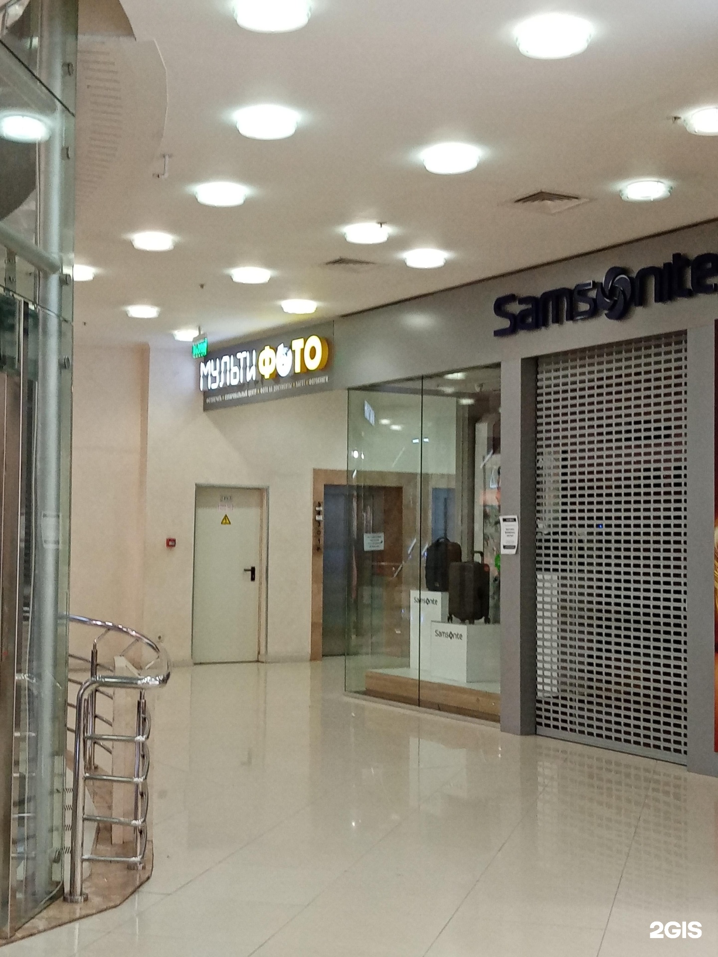 Geox большая тульская ул 13 фото Мойка плаза