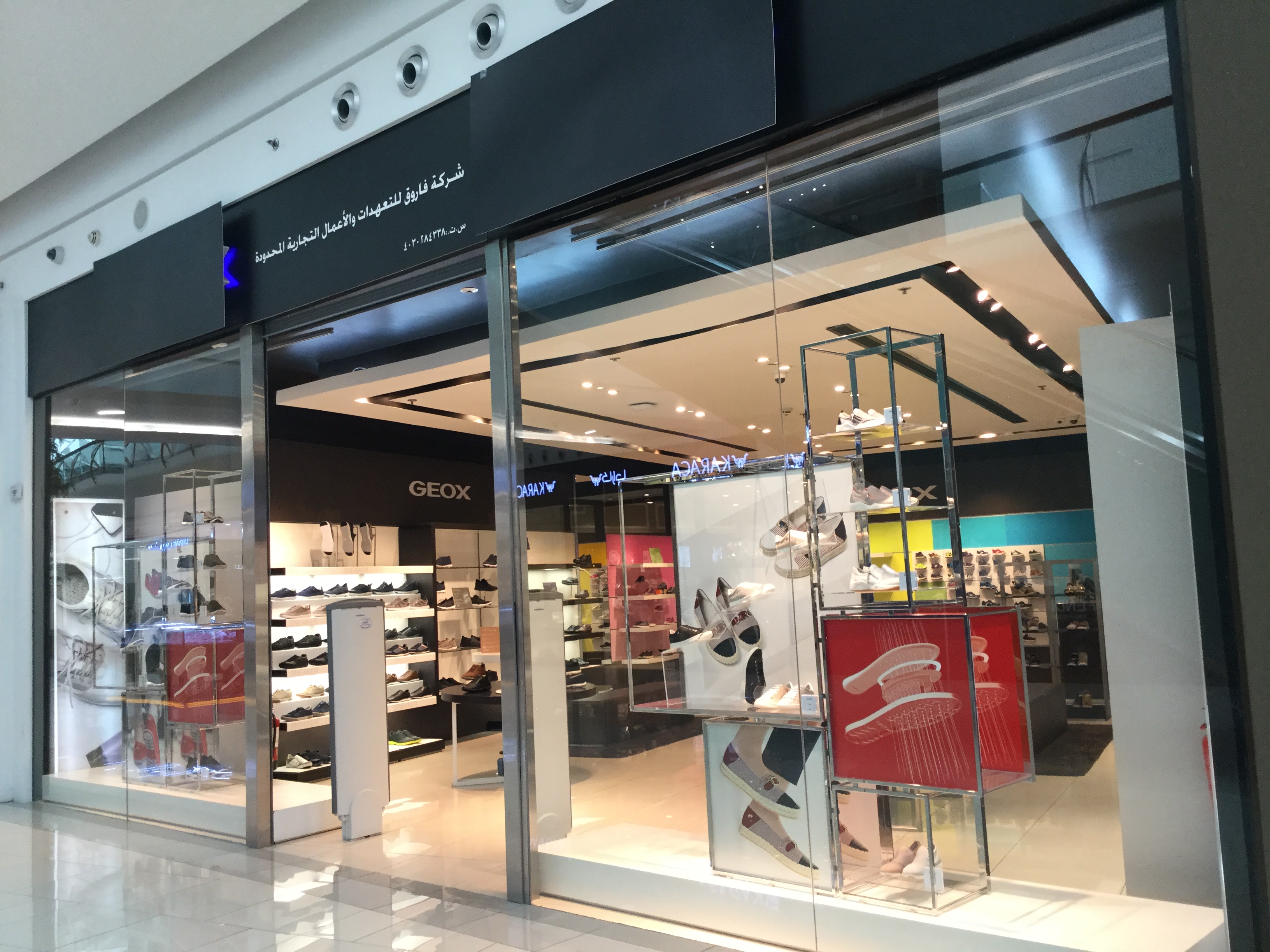 Geox большая тульская ул 13 фото romantic mini speech محل geox resource Dalset prison Break