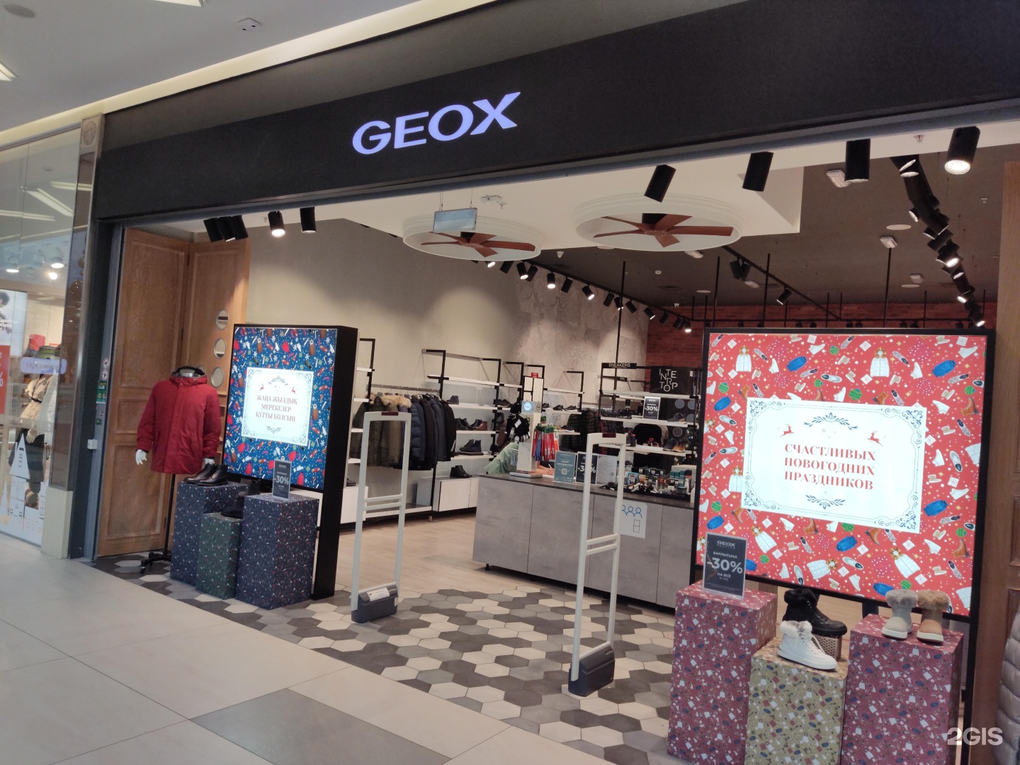 Geox большая тульская ул 13 фото GEOX, магазин обуви и аксессуаров, ТРЦ Mega Center Alma-Ata, улица Розыбакиева, 