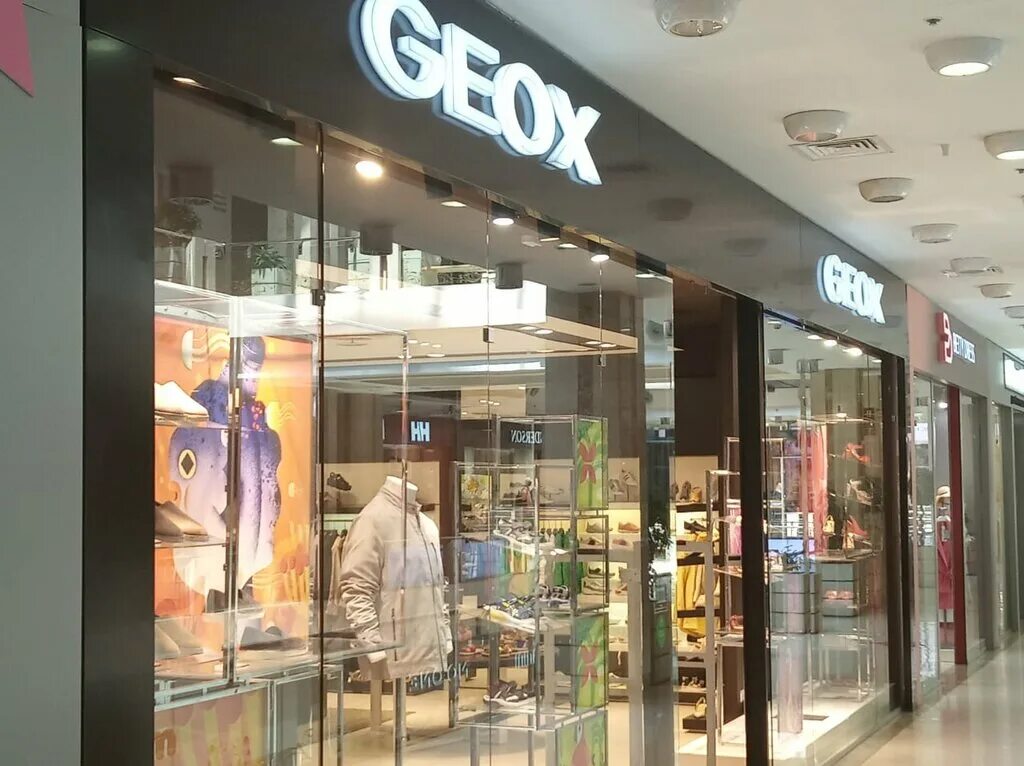 Geox большая тульская ул 13 фото Фото: Geox, магазин обуви, Россия, Москва, Большая Тульская ул., 13 - Яндекс.Кар
