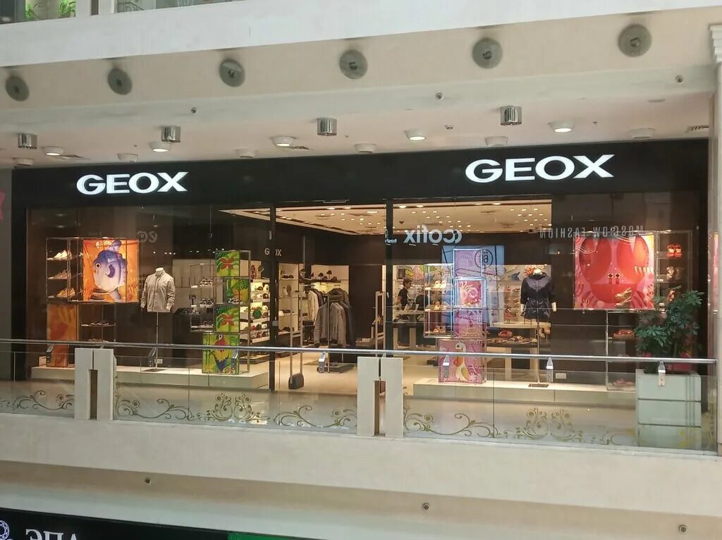 Geox большая тульская ул 13 фото Geox, магазин обуви, Большая Тульская ул., 13, Москва - Яндекс Карты