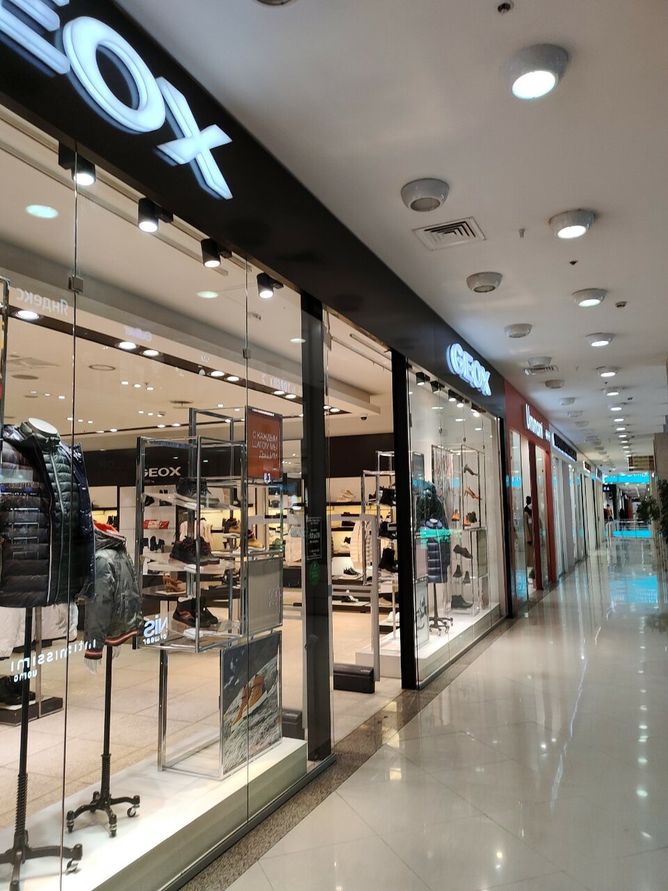 Geox большая тульская ул 13 фото Фото: Geox, магазин обуви, Большая Тульская ул., 13, Москва - Яндекс Карты