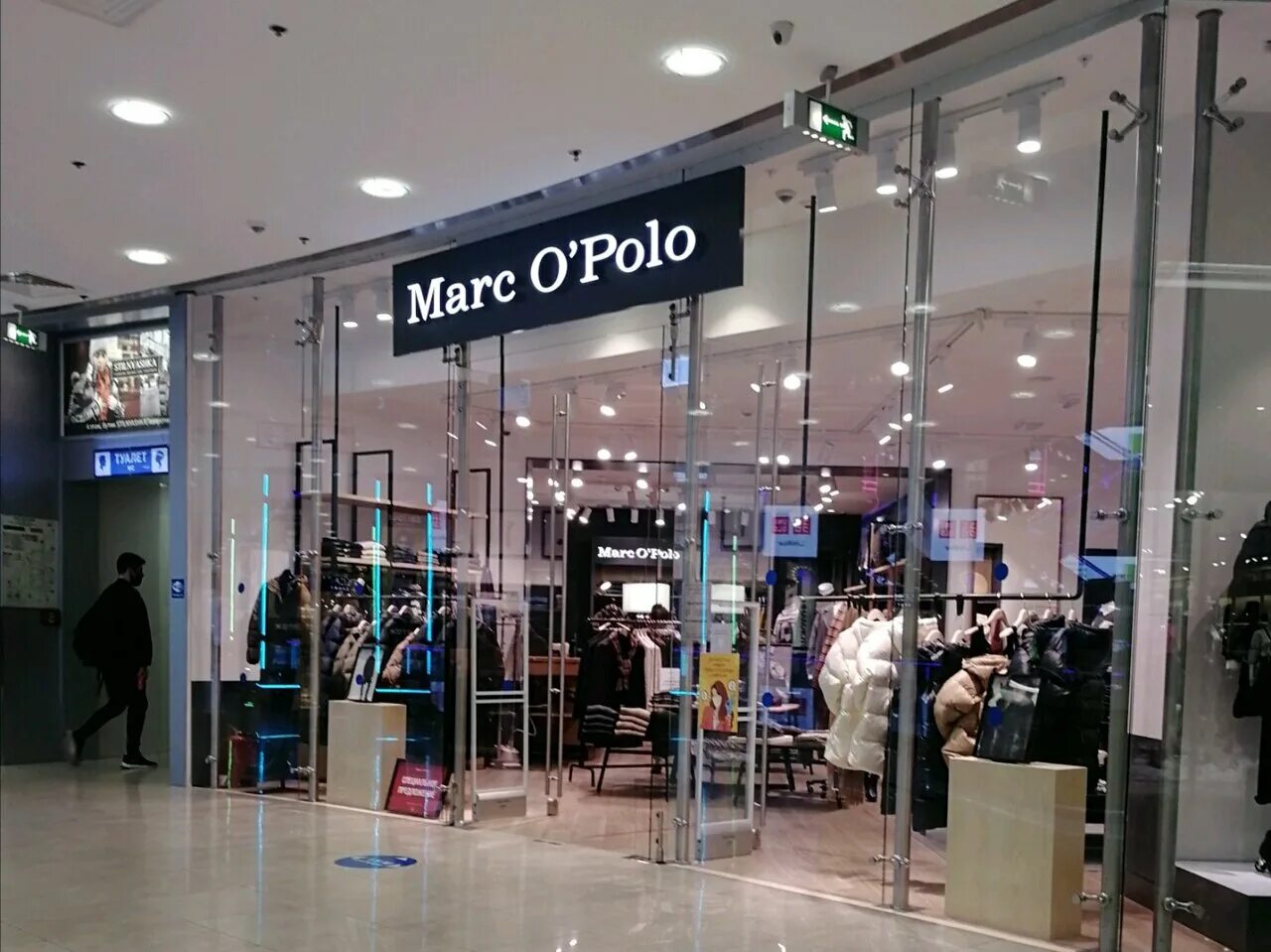 Geox площадь киевского вокзала 2 фото Marc O'Polo, магазин одежды, Россия, Москва, площадь Киевского Вокзала, 2 - Янде