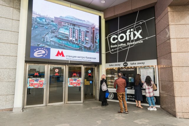 Geox площадь киевского вокзала 2 фото Киевского вокзала пл 2 фото - ABTORG.ru