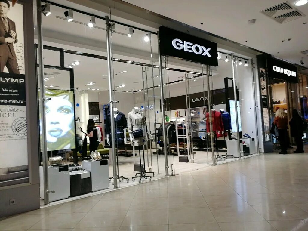 Geox площадь киевского вокзала 2 фото Geox, магазин обуви, площадь Киевского Вокзала, 2, Москва - Яндекс Карты