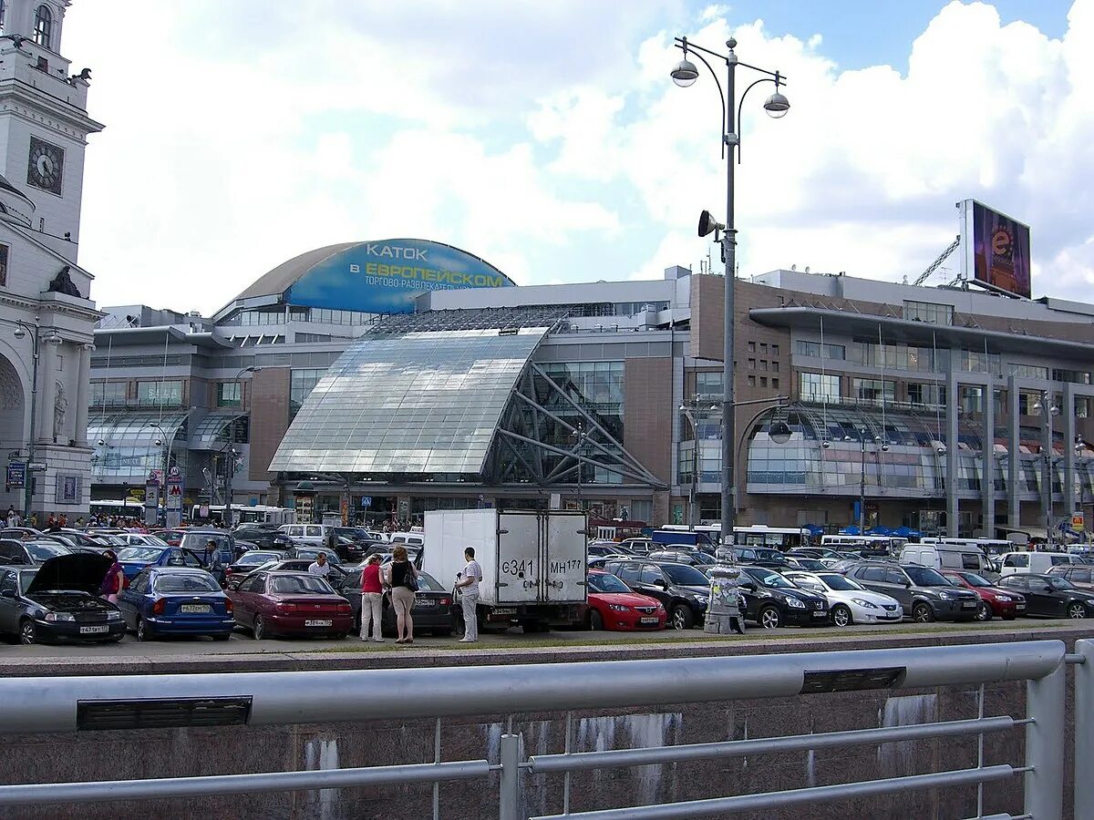 Geox площадь киевского вокзала 2 фото Файл:Dorogomilovo District, Moscow, Russia - panoramio (22).jpg - Википедия