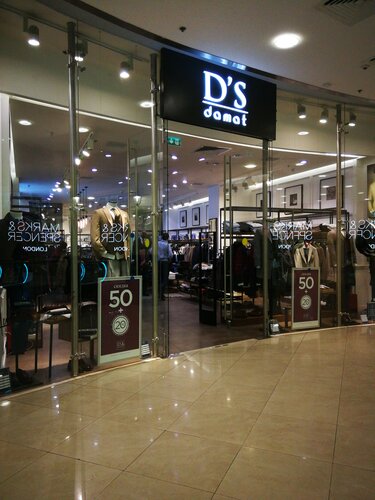 Geox площадь киевского вокзала 2 фото Фото: D's damat, магазин одежды, площадь Киевского Вокзала, 2, Москва, Россия - 