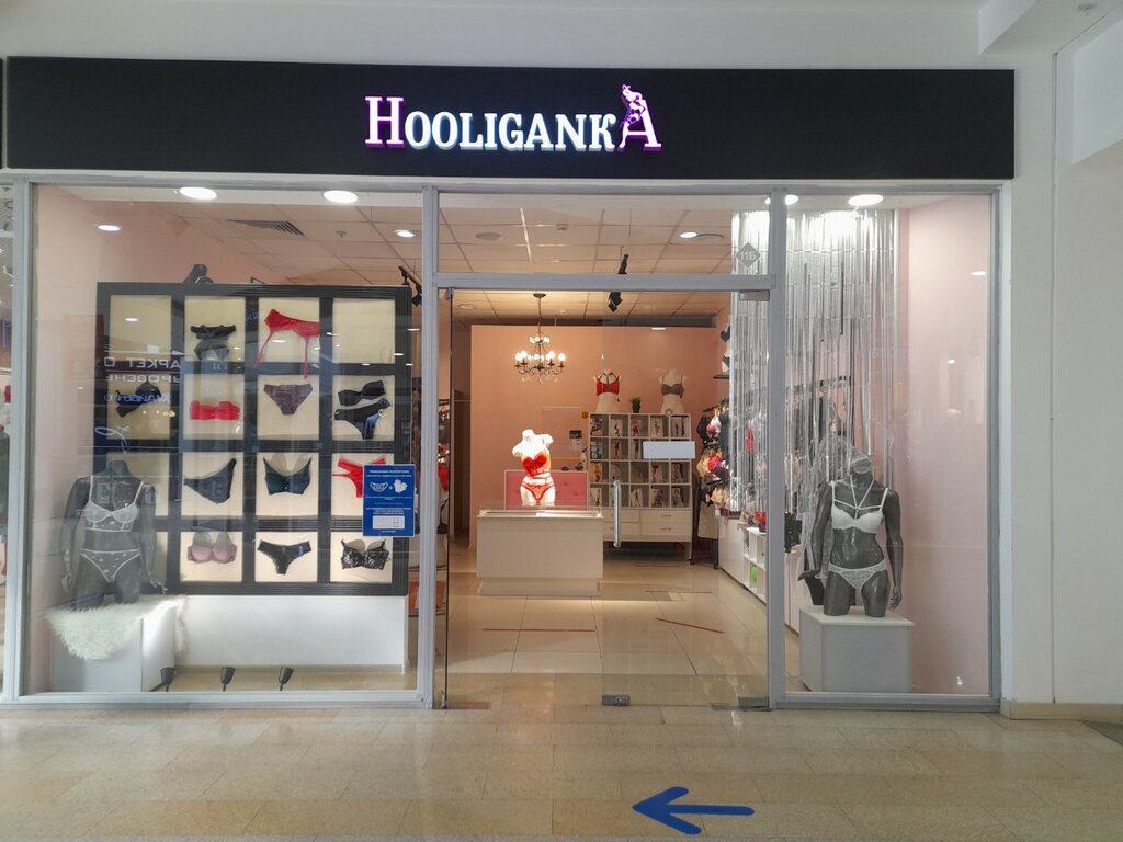 Geox ул 8 марта 32 фото Hooliganka, магазин белья и купальников, ул. 8 Марта, 32, Иваново - Яндекс Карты