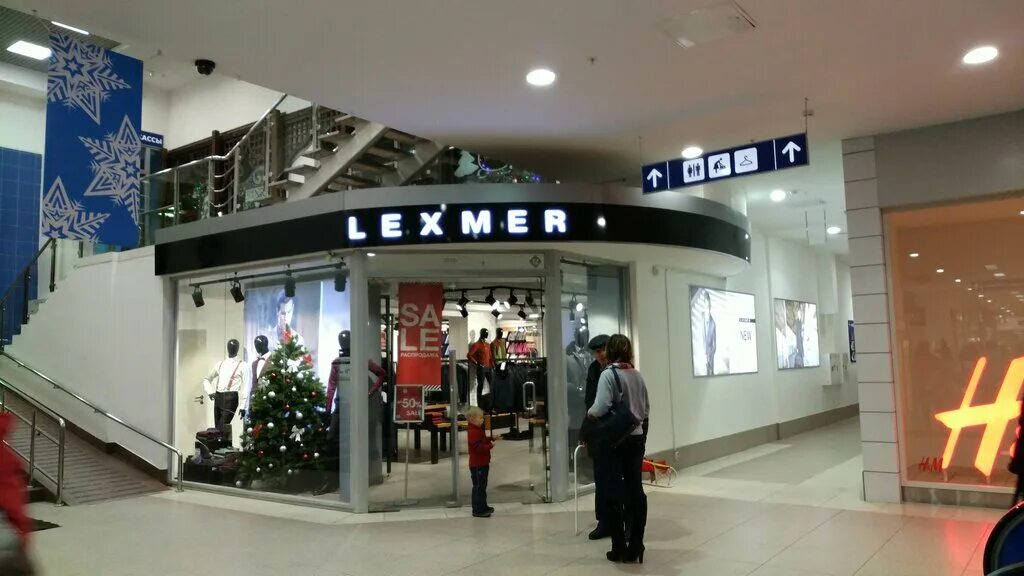 Geox ул 8 марта 32 фото Lexmer, магазин одежды, ул. 8 Марта, 32, Иваново - Яндекс.Карты