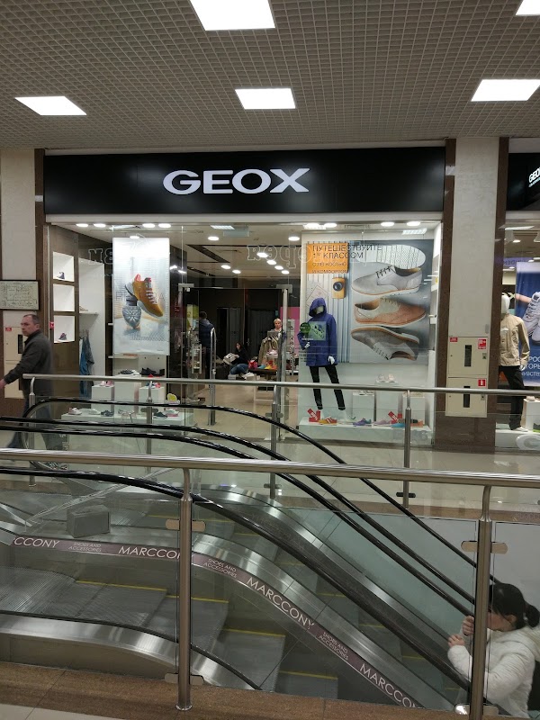 Geox ул 8 марта 32 фото Geox, +7 861 210-40-21, ул. Дзержинского, 100, Krasznodar, Krasznodarский край, 