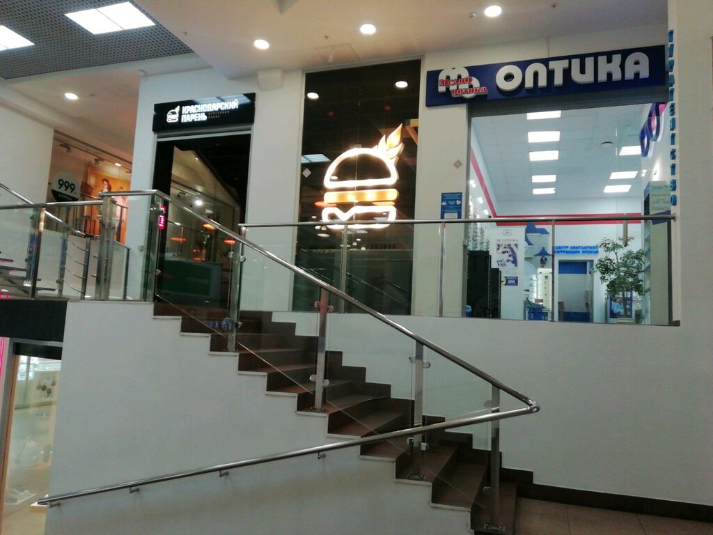 Geox ул 8 марта 32 фото Медио, салон оптики, ул. 8 Марта, 32, Иваново - Яндекс Карты