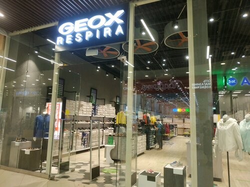 Geox ул 8 марта 32 фото Отзывы о "Geox" на Ленинском проспекте, Россия, Москва, улица Орджоникидзе, 11, 
