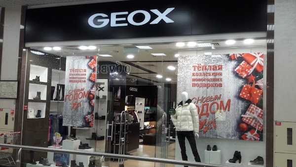 Geox ул 8 марта 32 фото CARLO PAZOLINI, +7 800 700-20-24, ул. Дзержинского, 100, Краснодар, Краснодарски