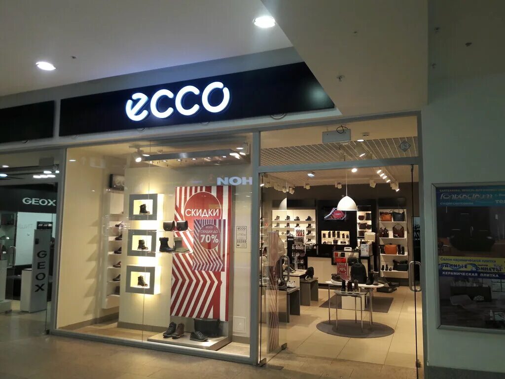 Geox ул 8 марта 32 фото Отзывы о "Ecco" Россия, Иваново, улица 8 Марта, 32 - Яндекс.Карты