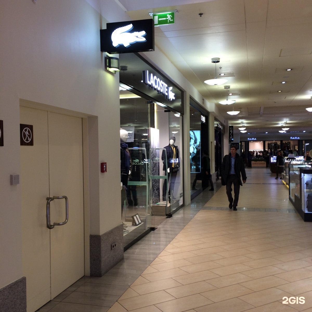 Geox ул земляной вал 33 фото Атриум улица земляной вал 33: найдено 90 картинок