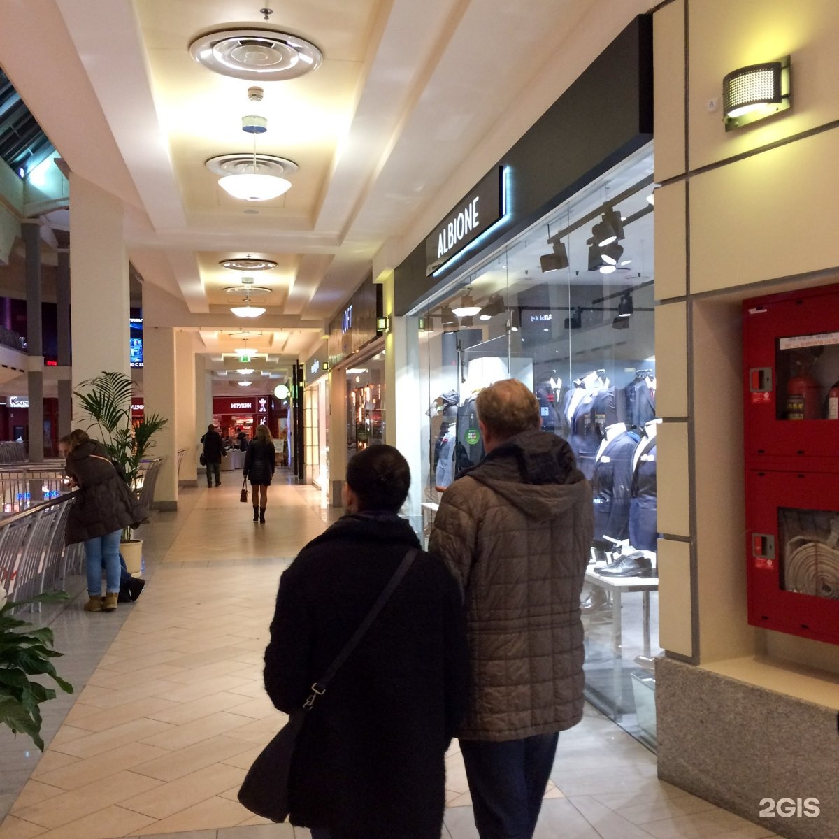 Geox ул земляной вал 33 фото Фотографии АТРИУМ УЛ ЗЕМЛЯНОЙ ВАЛ 33 ОТЗЫВЫ