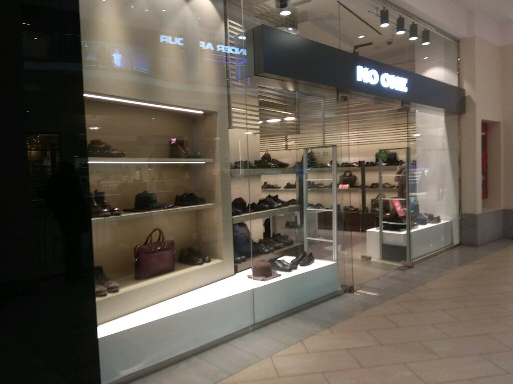 Geox ул земляной вал 33 фото No One, магазин верхней одежды, ул. Земляной Вал, 33 - Яндекс.Карты