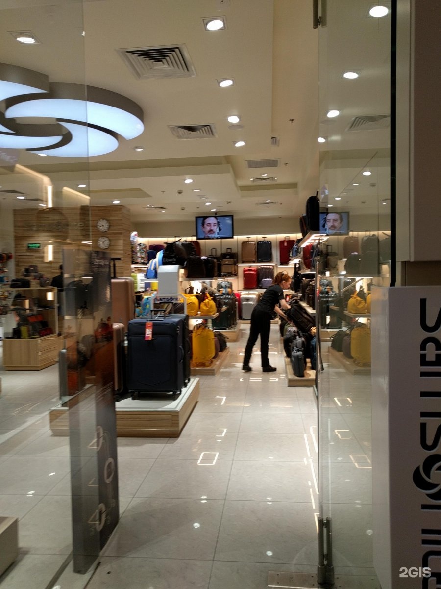 Geox ул земляной вал 33 фото Sweet lavka ул земляной вал 33 фото