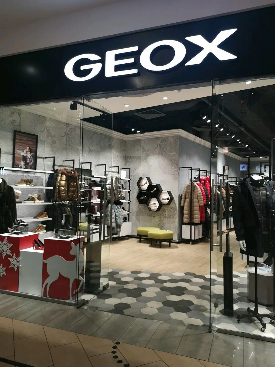 Geox ул земляной вал 33 фото Отзывы о "Geox" на Курской, Россия, Москва, улица Земляной Вал, 33 - Яндекс Карт