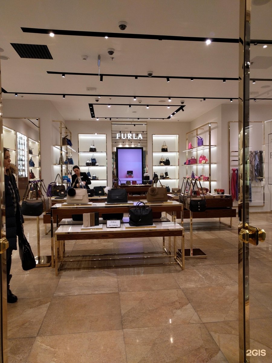 Geox ул земляной вал 33 фото Атриум ул земляной вал 33 фото