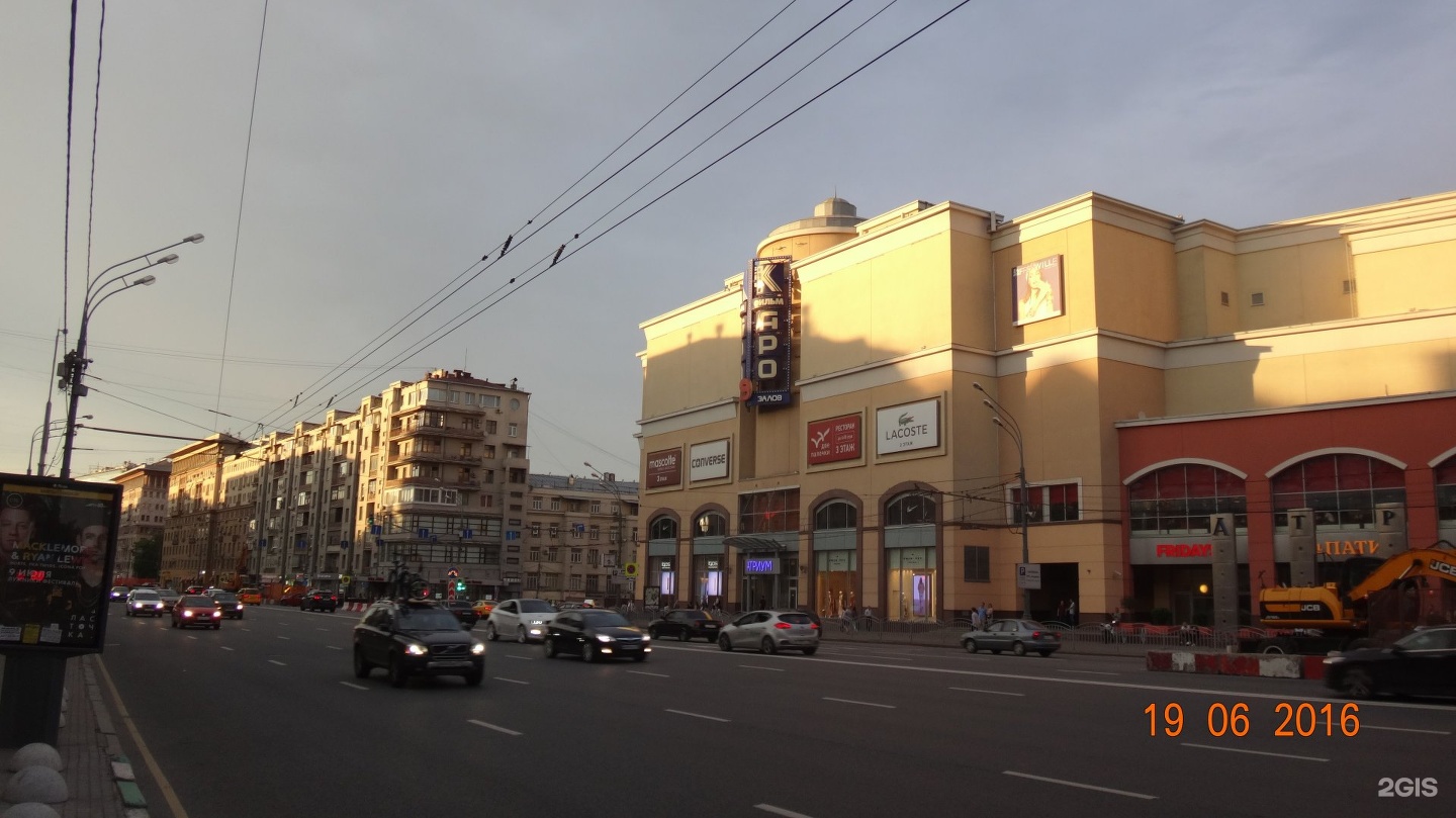 Geox ул земляной вал 33 фото Атриум ул земляной вал 33 москва фото