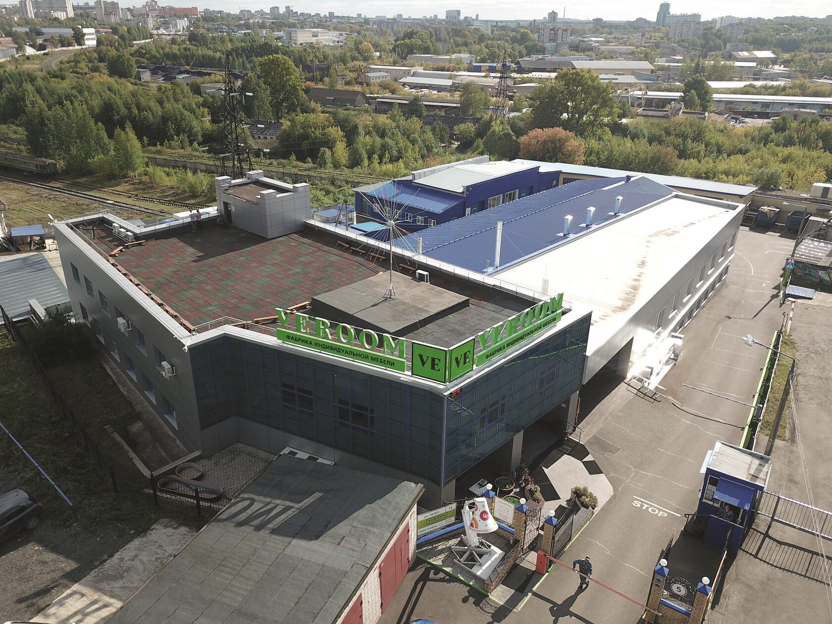 Geoзавод ул василия жуковского 11а киров фото Производство мебельных деталей