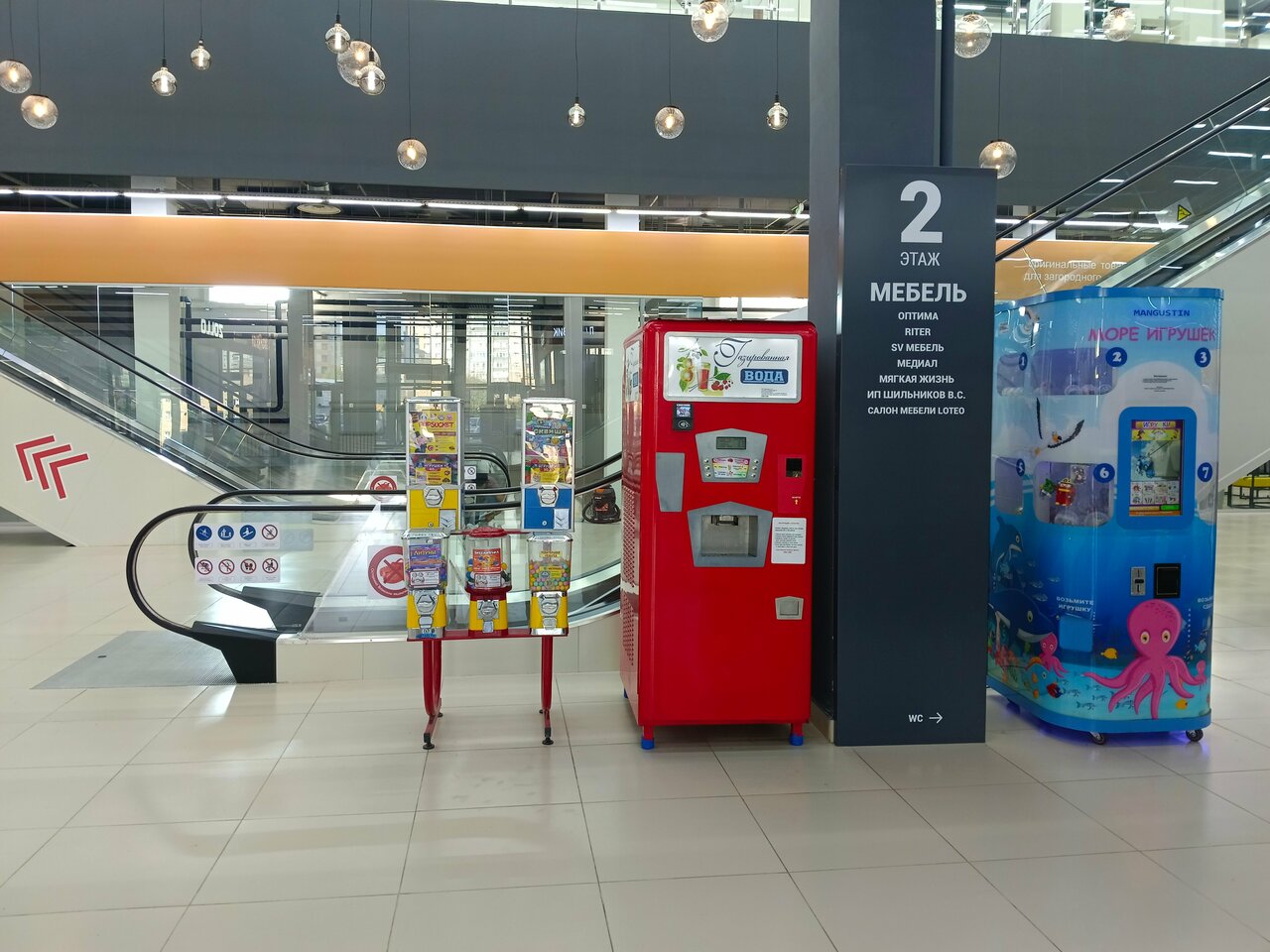 Geoзавод ул василия жуковского 11а киров фото Фото: Молоток, садовый инвентарь и техника, ул. Василия Жуковского, 11А, Киров -