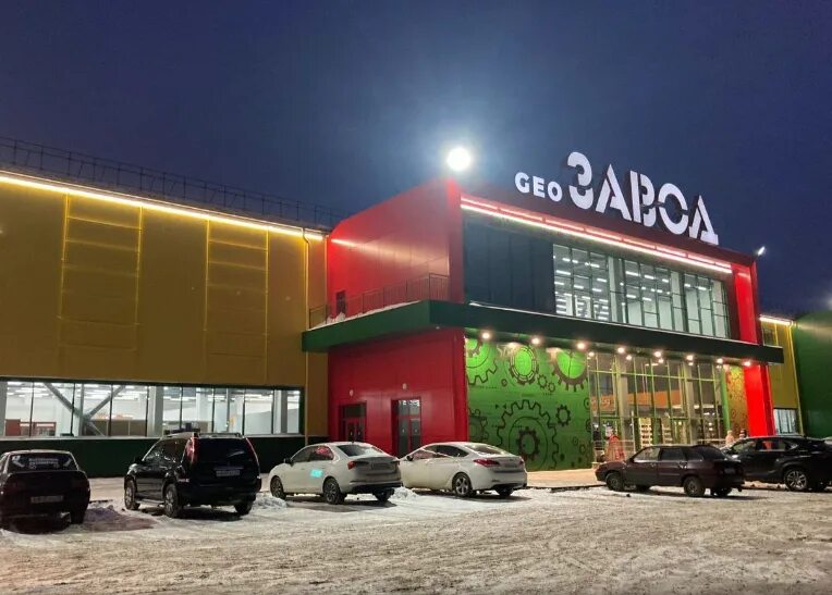 Geoзавод ул василия жуковского 11а киров фото Permanently closed: Monica shoes, shoe store, Kirov, ulitsa Vasiliya Zhukovskogo