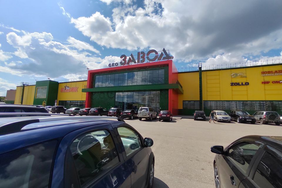 Geoзавод ул василия жуковского 11а киров фото Снять Торговое Помещение на улице Андрея Упита (Киров) - предложения об аренде т