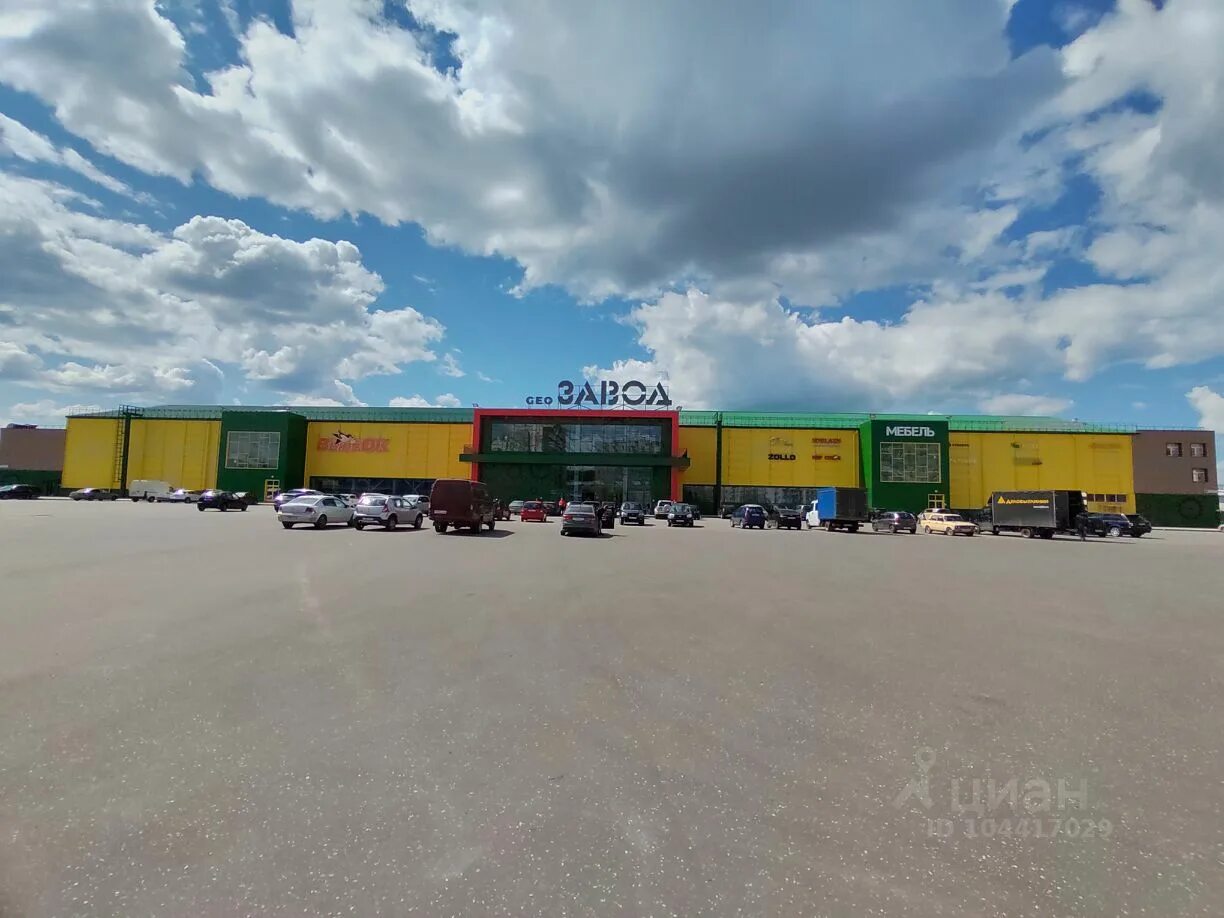 Geoзавод ул василия жуковского 11а киров фото Снять торговую площадь от 62 до 198м² ул. Василия Жуковского, 11А, Киров, Кировс