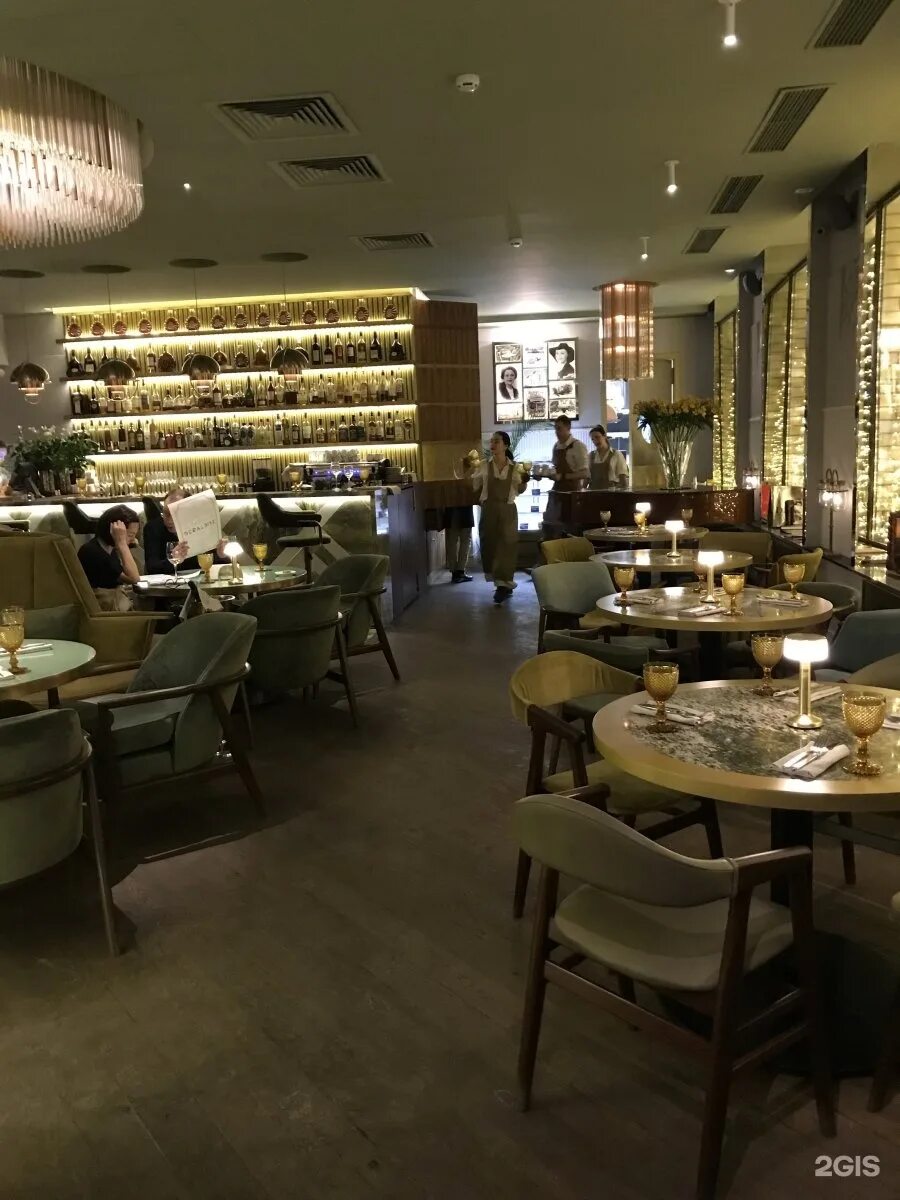 Geraldine ул остоженка 27 корп 2 фото Ресторан познера жеральдин CoffMachines.ru