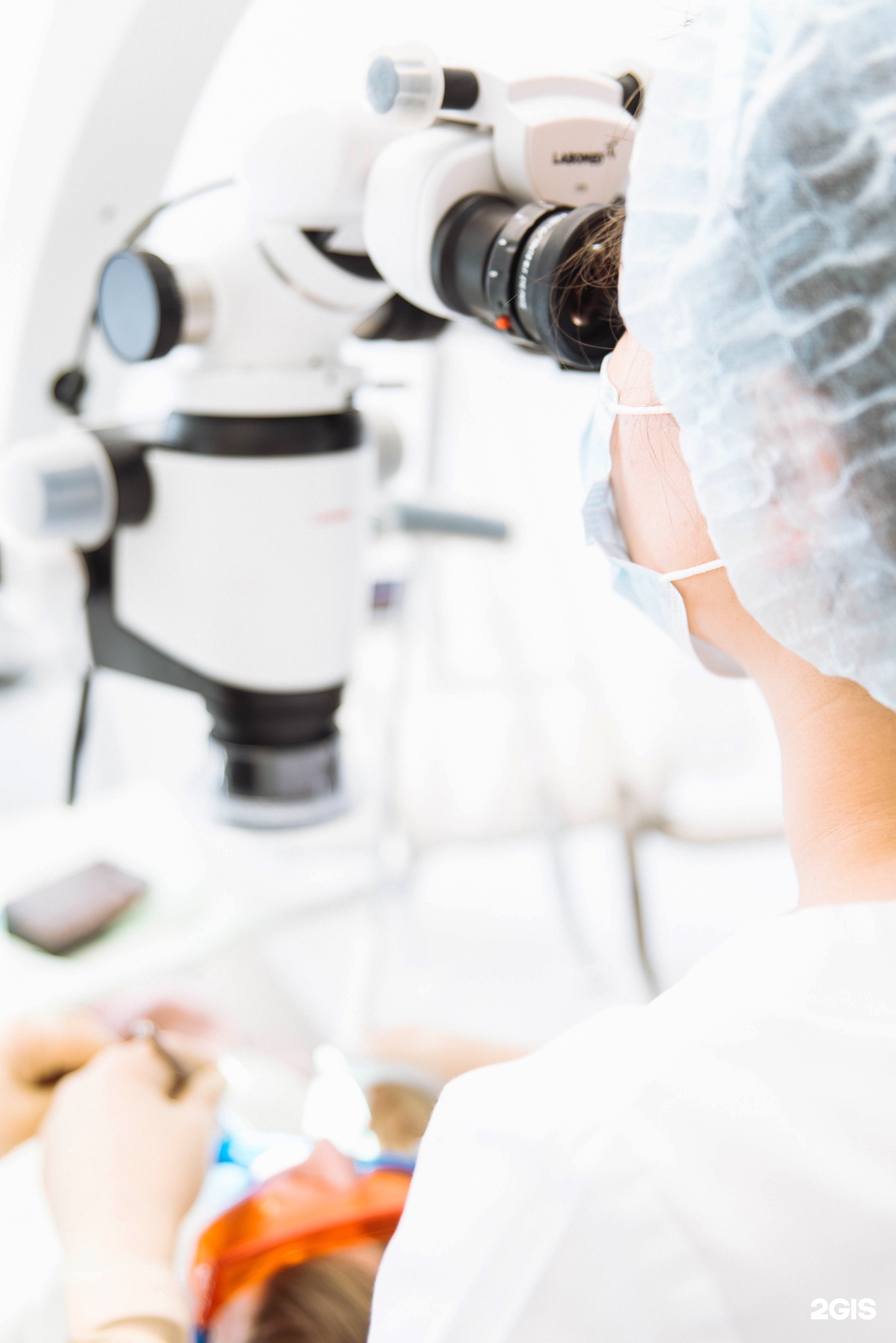 Germes medical просп славы 52 белгород фото Germes medical, антистресс-стоматология, проспект Славы, 52, Белгород - 2ГИС