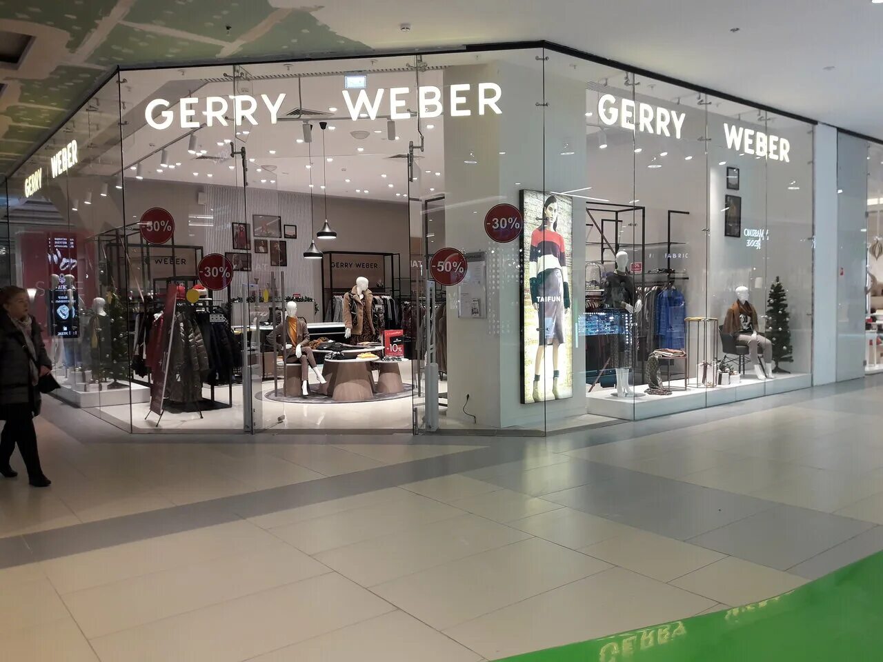 Gerry weber большая тульская ул 13 фото Gerry Weber, clothing store, Russia, Saint Petersburg, Kolomyazhskiy prospekt, 1