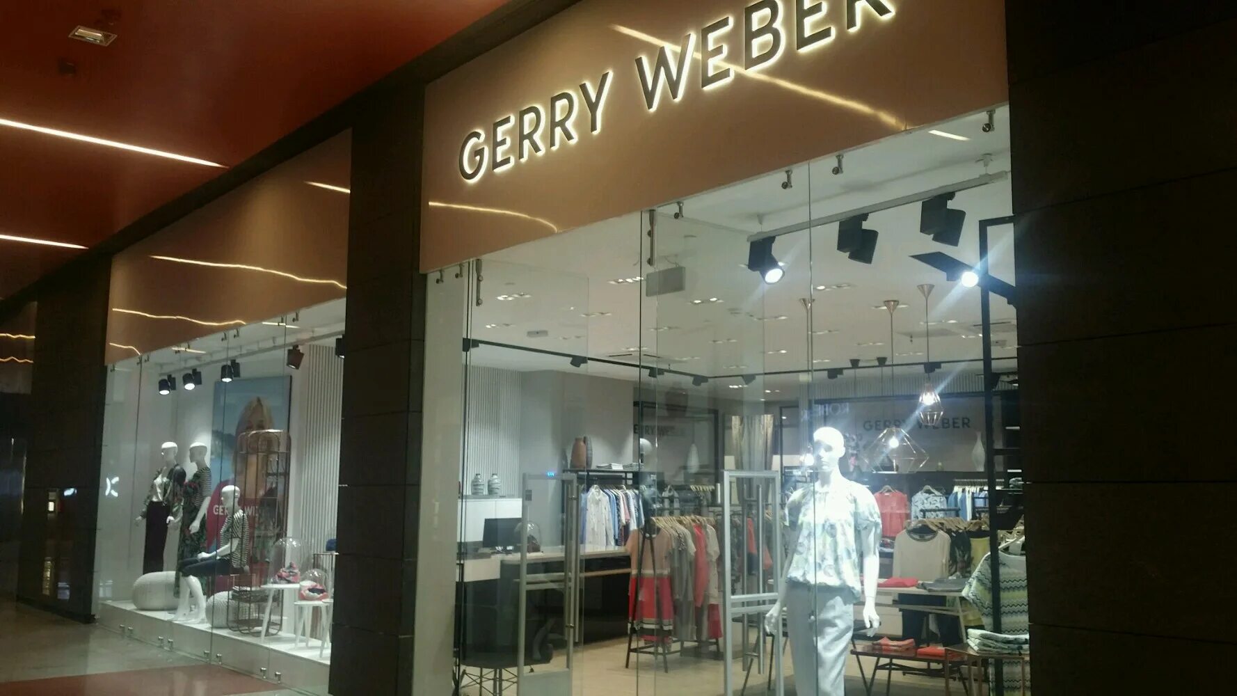 Gerry weber большая тульская ул 13 фото Больше не работает: Gerry Weber, магазин одежды, Москва, Ярцевская улица, 19 - Я