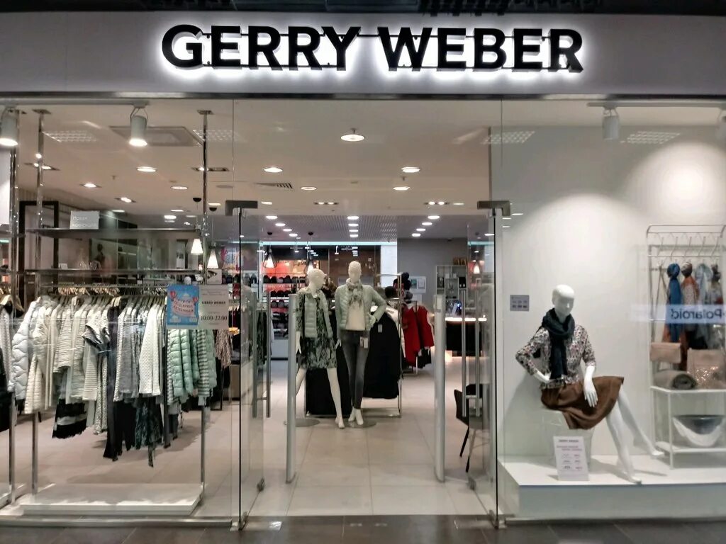Gerry weber большая тульская ул 13 фото Панорама: Gerry Weber, магазин одежды, Рабоче-Крестьянская ул., 9Б, Волгоград - 